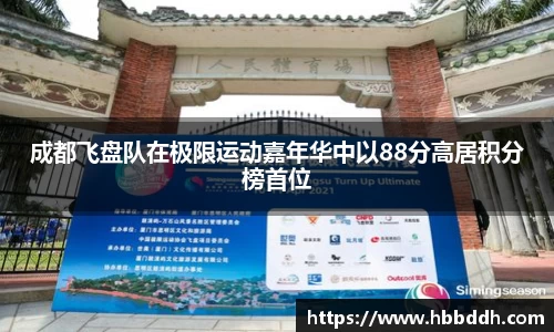 bbin娱乐场
