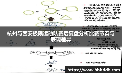 中国bbin宝盈集团有限公司