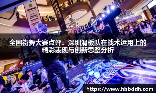 bbin娱乐场