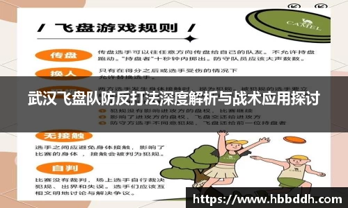 bbin娱乐场