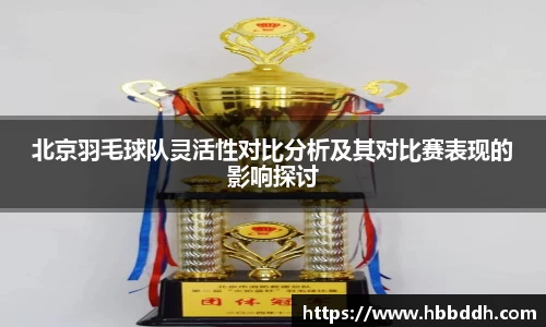 bbin娱乐场