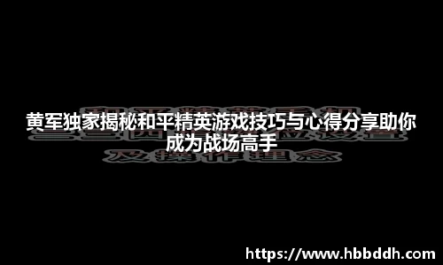 bbin娱乐场