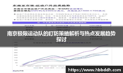 中国bbin宝盈集团有限公司