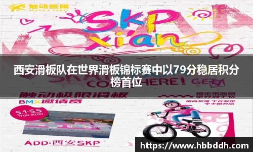 BBINGAMES官方网站