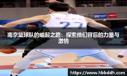 中国bbin宝盈集团有限公司