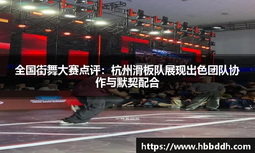 BBINGAMES官方网站