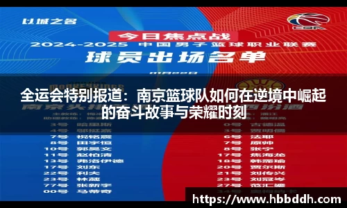 bbin娱乐场